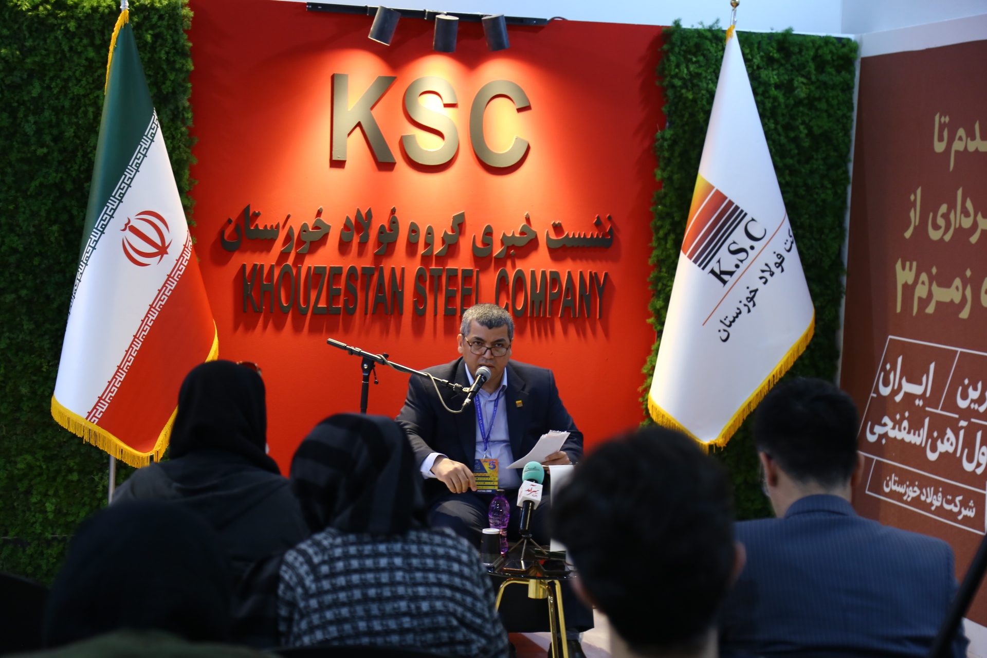 ۲۲ میلیون صرفهجویی ارزی فولاد خوزستان بهواسطه بومیسازی در سال ۱۴۰۲ ۲۲ میلیون صرفهجویی ارزی فولاد خوزستان بهواسطه بومیسازی در سال ۱۴۰۲