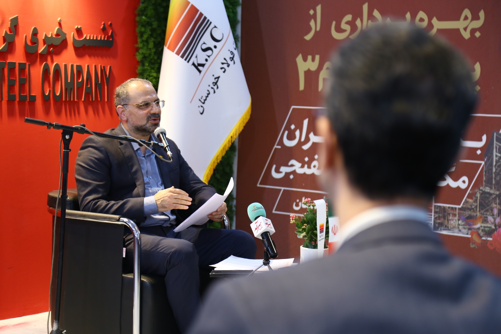 تعامل فولاد خوزستان با ۴۸۸ شرکت دانشبنیان/ در فولاد خوزستان سالانه ۱۰ تا ۲۰ میلیون دلار کاهش هزینههای ارزی داشتهایم تعامل فولاد خوزستان با ۴۸۸ شرکت دانشبنیان/ در فولاد خوزستان سالانه ۱۰ تا ۲۰ میلیون دلار کاهش هزینههای ارزی داشتهایم