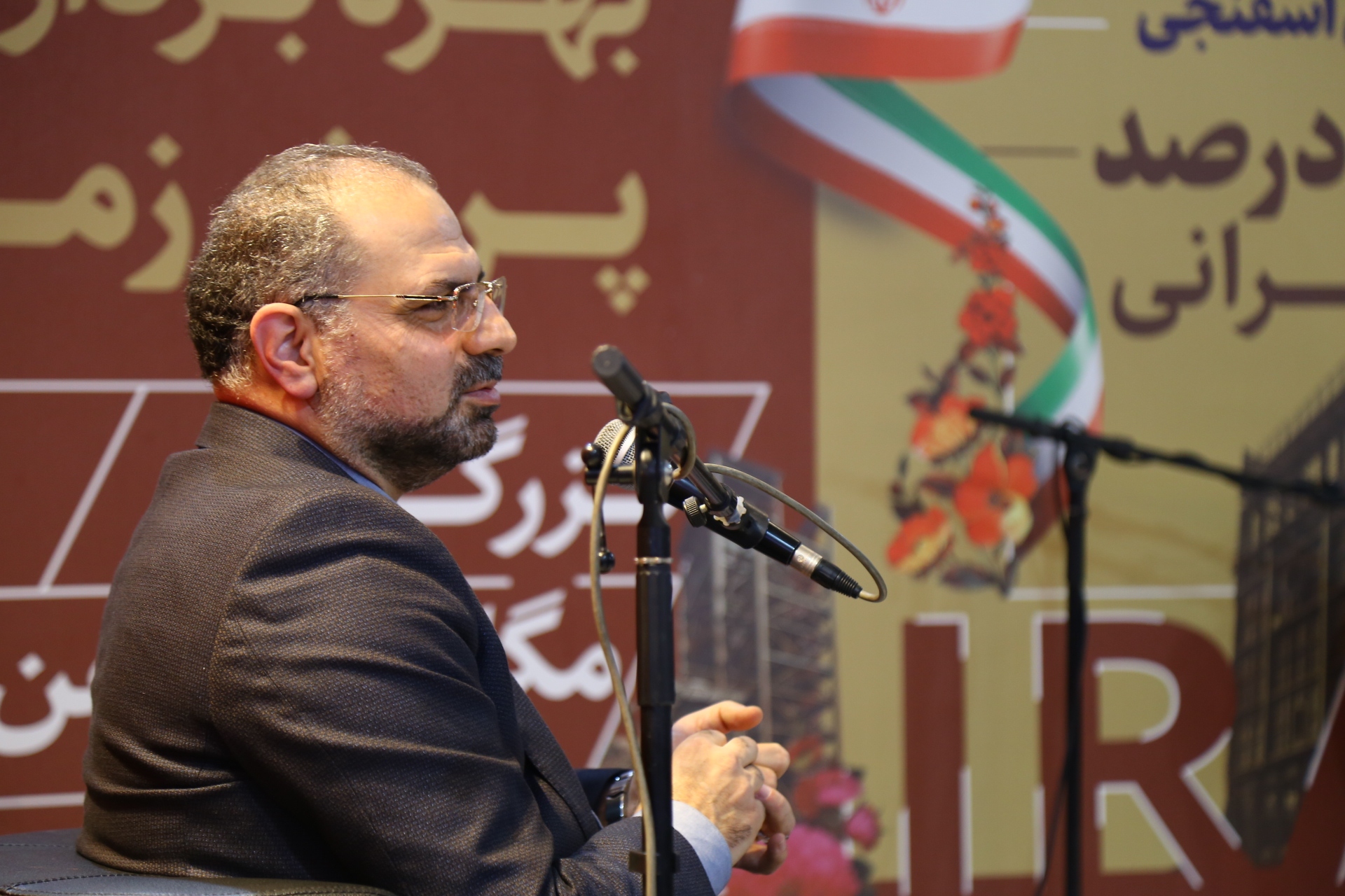 تعامل فولاد خوزستان با ۴۸۸ شرکت دانشبنیان/ در فولاد خوزستان سالانه ۱۰ تا ۲۰ میلیون دلار کاهش هزینههای ارزی داشتهایم تعامل فولاد خوزستان با ۴۸۸ شرکت دانشبنیان/ در فولاد خوزستان سالانه ۱۰ تا ۲۰ میلیون دلار کاهش هزینههای ارزی داشتهایم