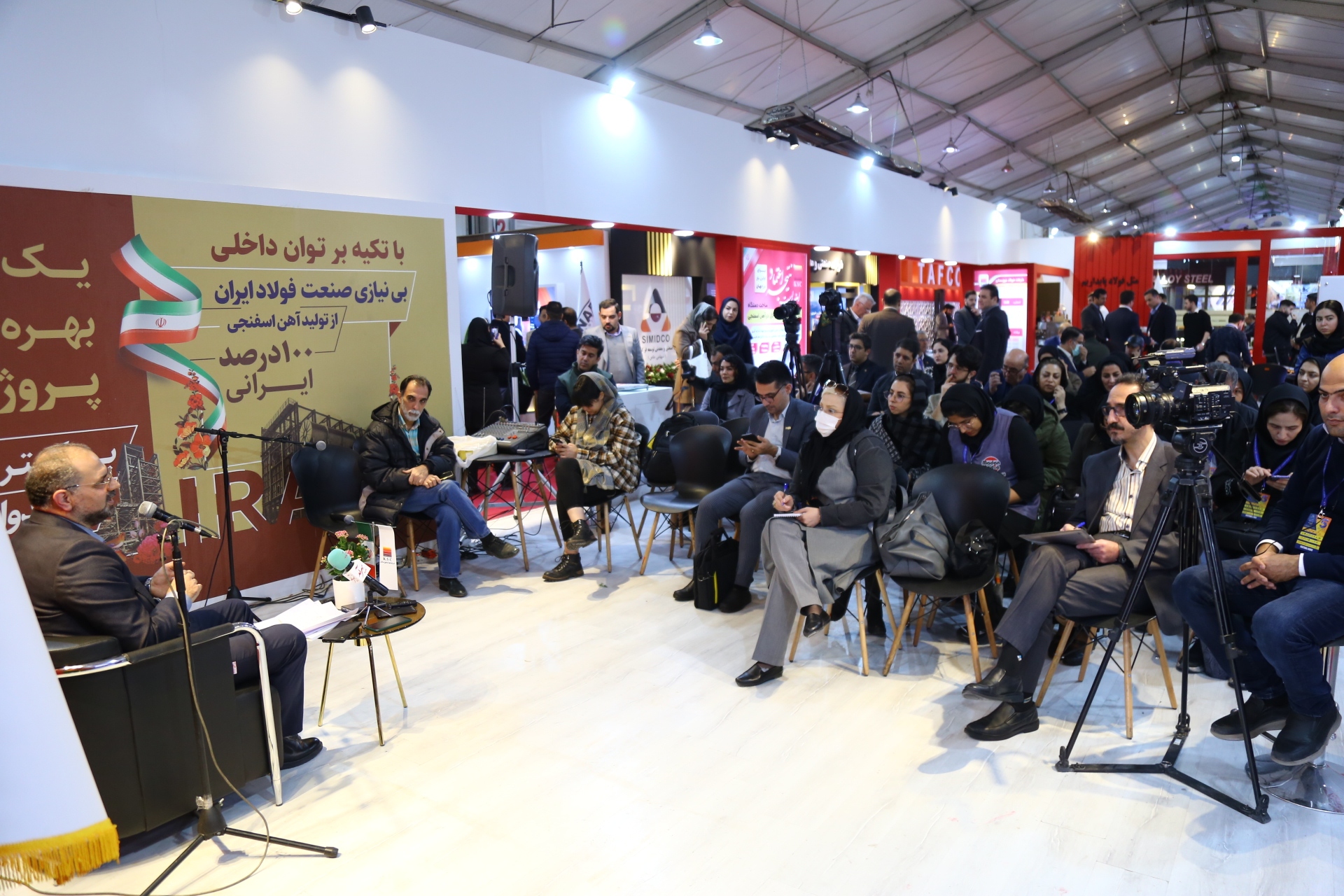 تعامل فولاد خوزستان با ۴۸۸ شرکت دانشبنیان/ در فولاد خوزستان سالانه ۱۰ تا ۲۰ میلیون دلار کاهش هزینههای ارزی داشتهایم تعامل فولاد خوزستان با ۴۸۸ شرکت دانشبنیان/ در فولاد خوزستان سالانه ۱۰ تا ۲۰ میلیون دلار کاهش هزینههای ارزی داشتهایم