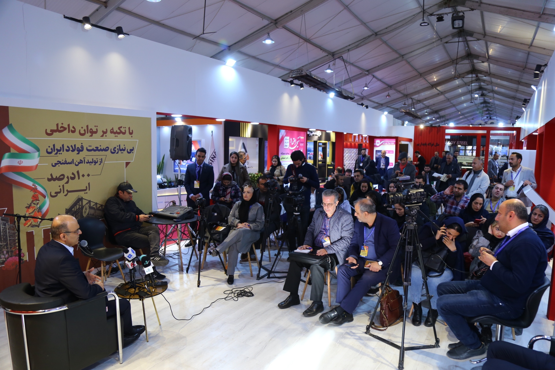 تافکو در تعاملی برد – برد، به دنبال بالندگی شرکتهای دانشبنیان است/ هنر شرکت تافکو، تولید بدون کارخانه است تافکو در تعاملی برد – برد، به دنبال بالندگی شرکتهای دانشبنیان است/ هنر شرکت تافکو، تولید بدون کارخانه است