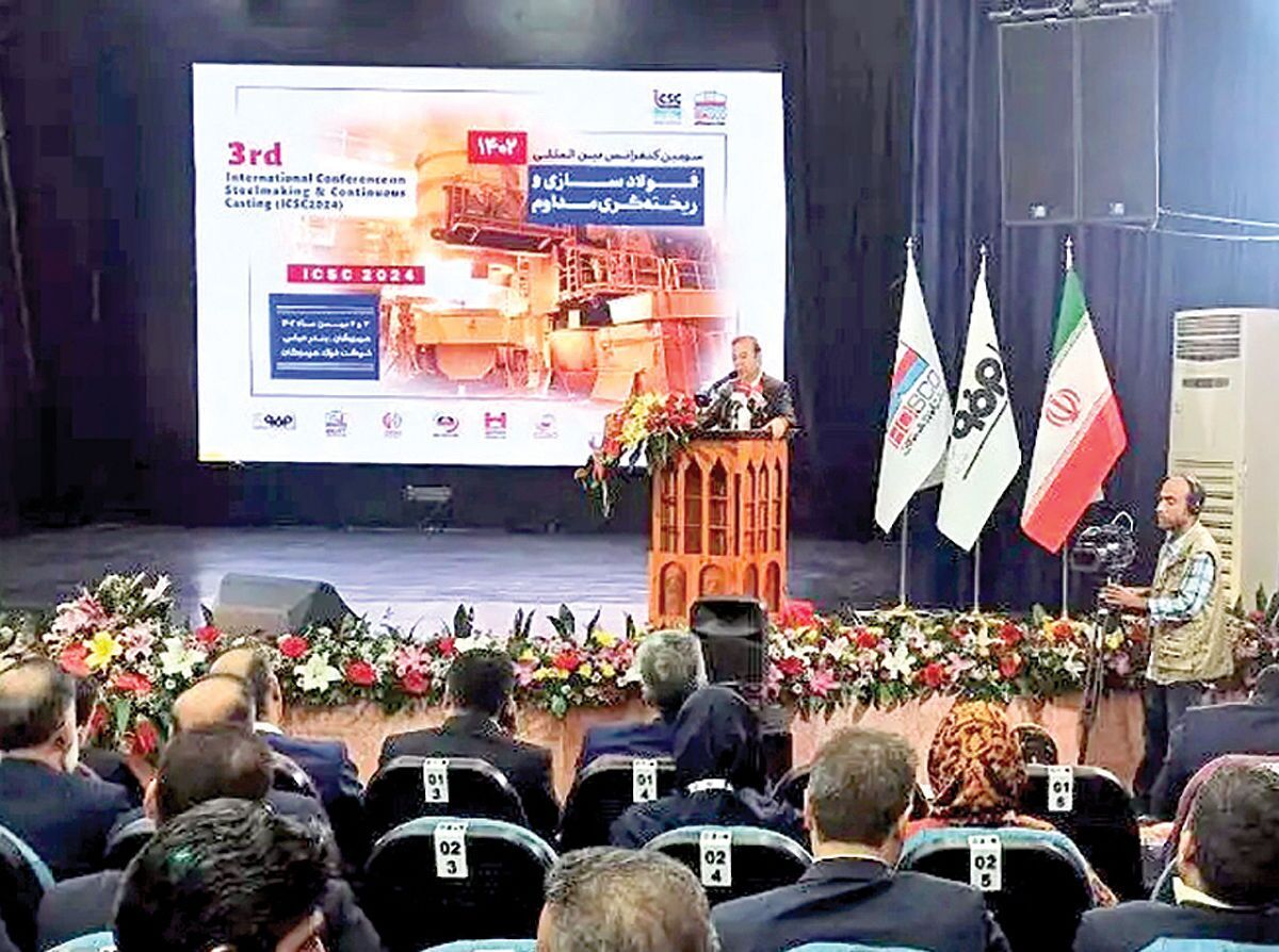 ثبت ۲۸ رکورد طی ۱۰ ماه در فولاد هرمزگان