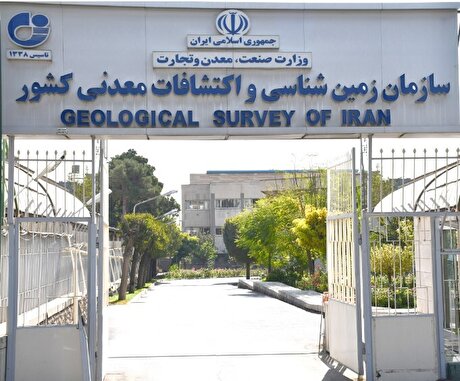 سومین فراخوان استخدام نخبگان و استعداد‌های برتر در دستگاه‌های اجرایی کشور اعلام شد