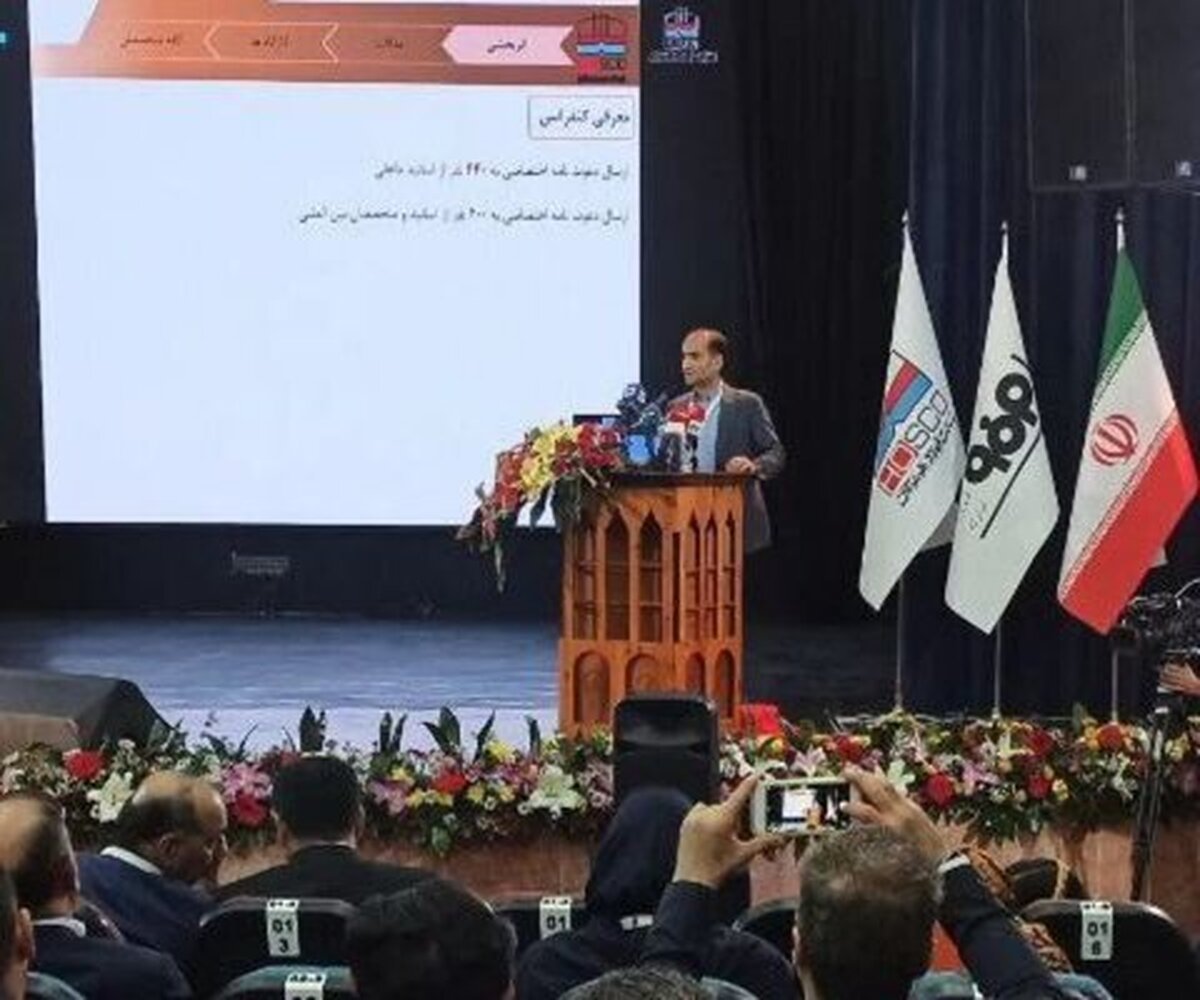 عمده مقالات سومین کنفرانس بین‌المللی فولادسازی با موضوع محیط زیست و افزایش بهره‌وری بود