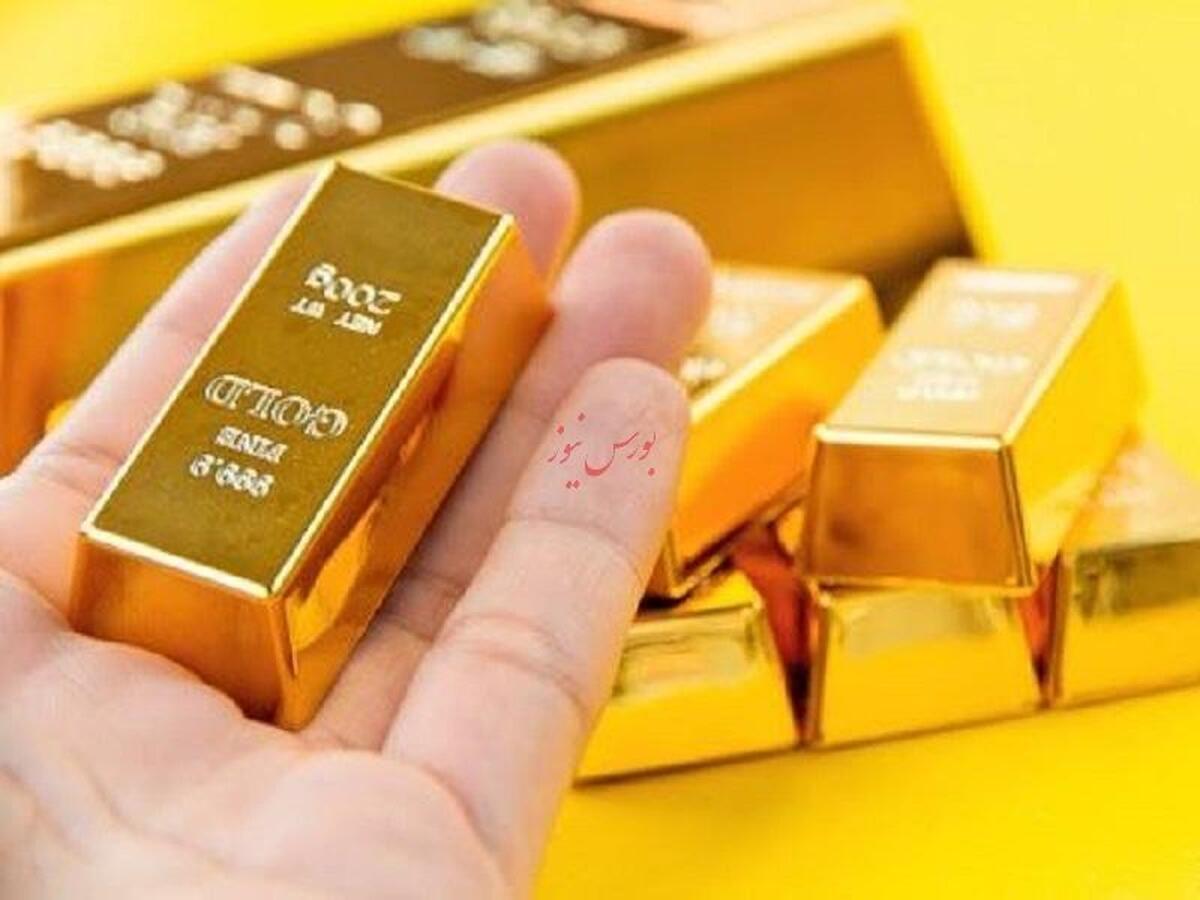 سومین حراج شمش طلا آغاز می‌شود