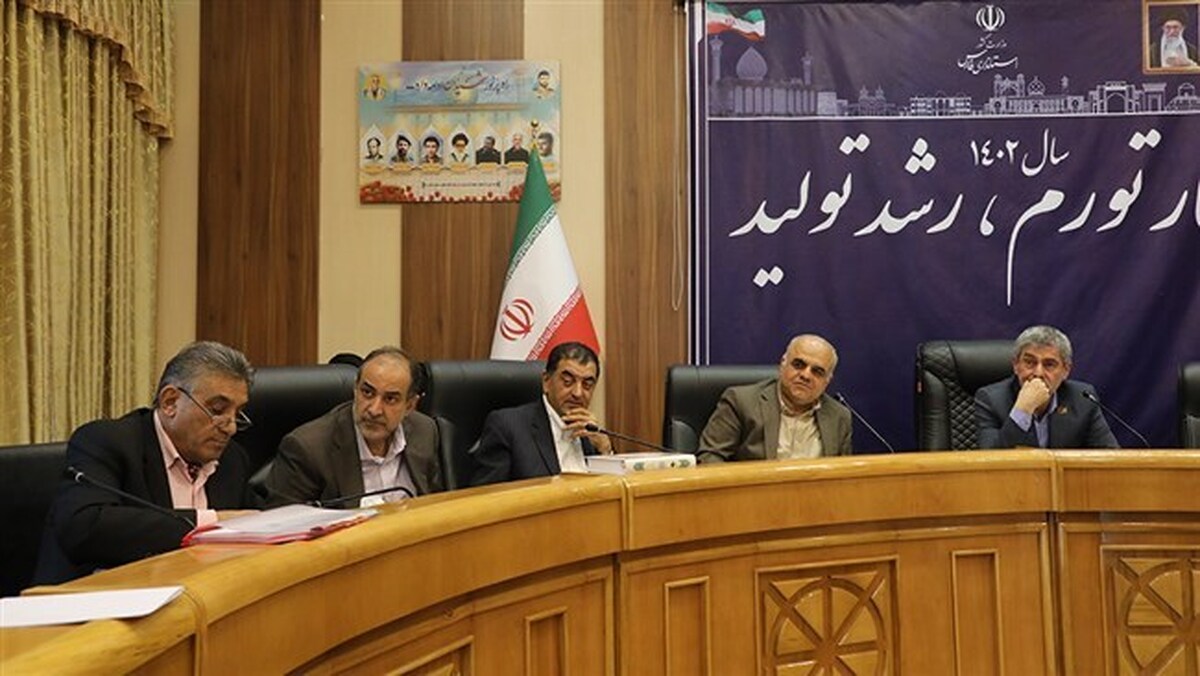 سقف تعیین شده برای بازپرداخت حقوق دولتی معادن به استان‌ها حذف شود