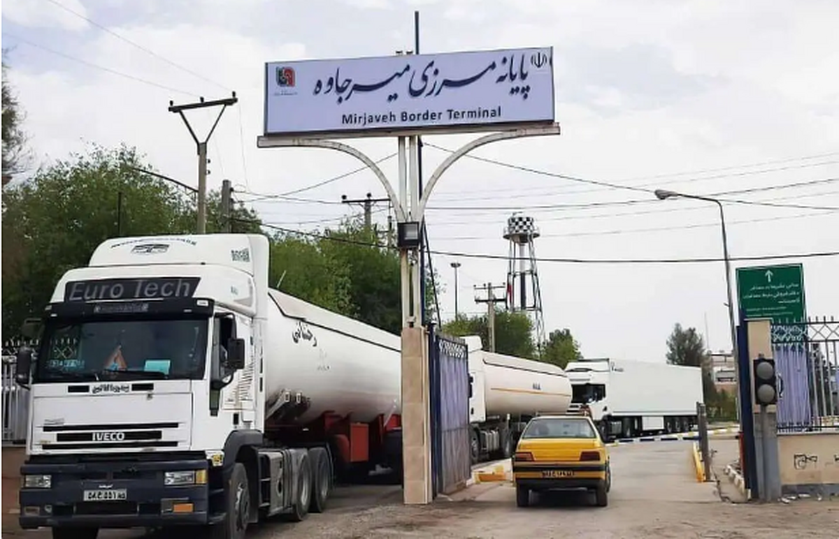 افزایش حجم مبادلات اقتصادی از پایانه مرزی میرجاوه
