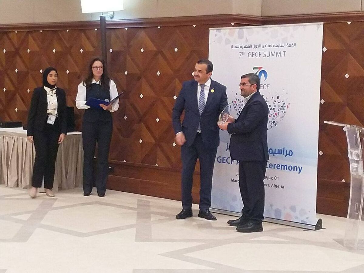 رئیس پژوهشگاه صنعت نفت جایزه ۲۰۲۴ جی‌ئی‌سی‌اف را گرفت