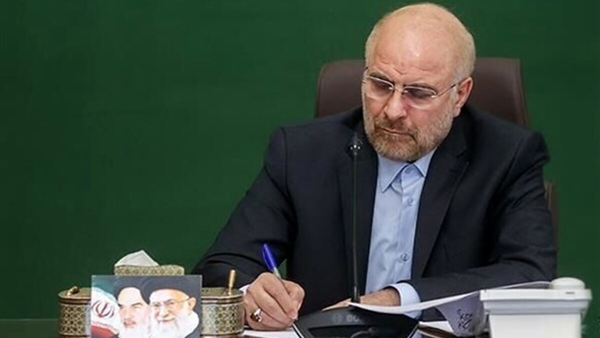 پیام تسلیت رئیس مجلس به رئیس اتاق ایران