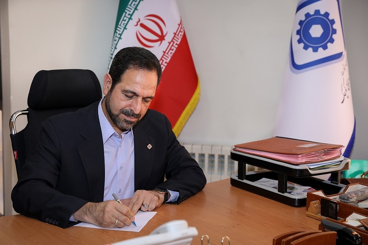 اولین «ضمانت‌نامه تأمین مالی جمعی» صادر شد