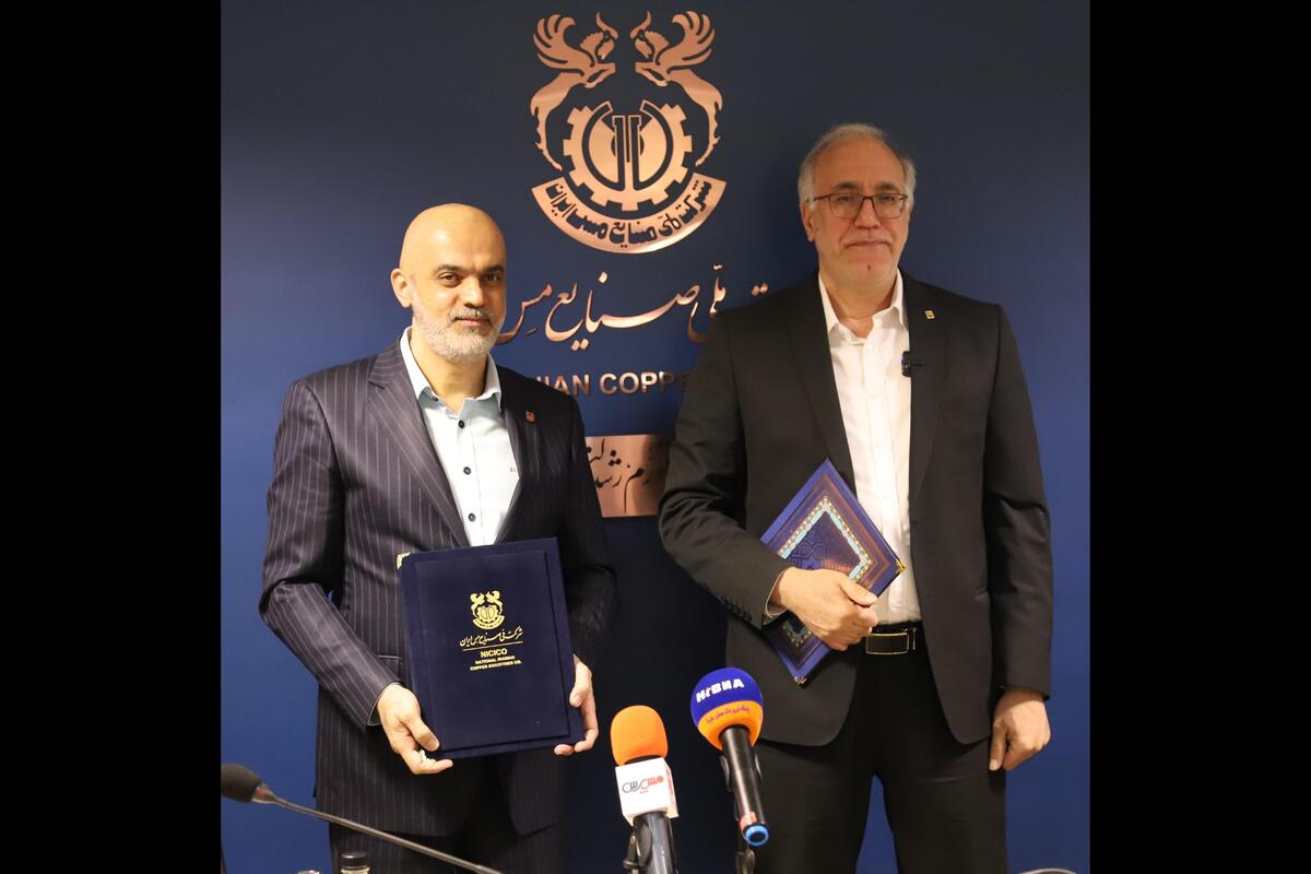 امضای تفاهم‌نامه شرکت مس و بانک مسکن با اعتبار ۲۰ هزار میلیارد تومانی