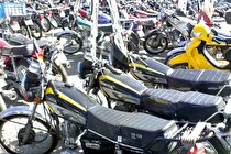 صدور بیمه‌نامه کمتر از یک سال برای موتورسیکلت‌ها ممنوع
