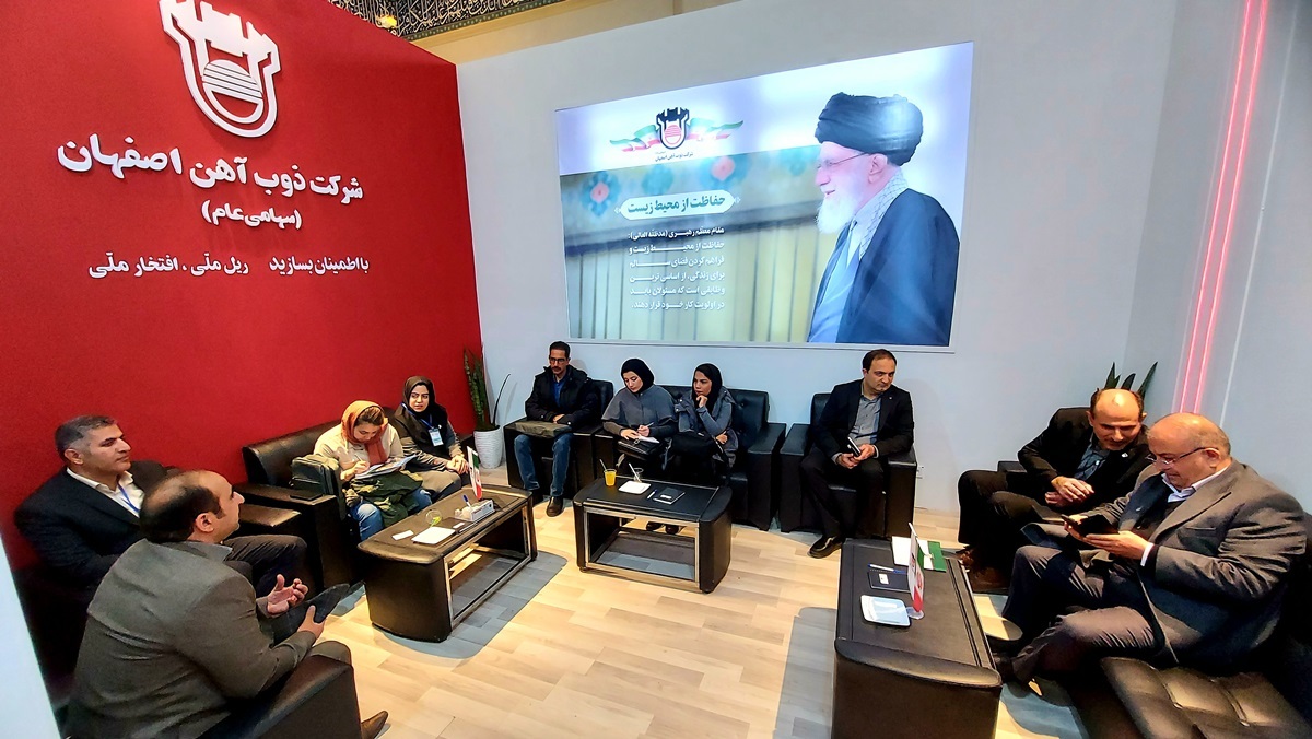 ذوب آهن اصفهان پروژههای زیست محیطی را با رویکرد دانشبنیان به پیش میبرد ذوب آهن اصفهان پروژههای زیست محیطی را با رویکرد دانشبنیان به پیش میبرد