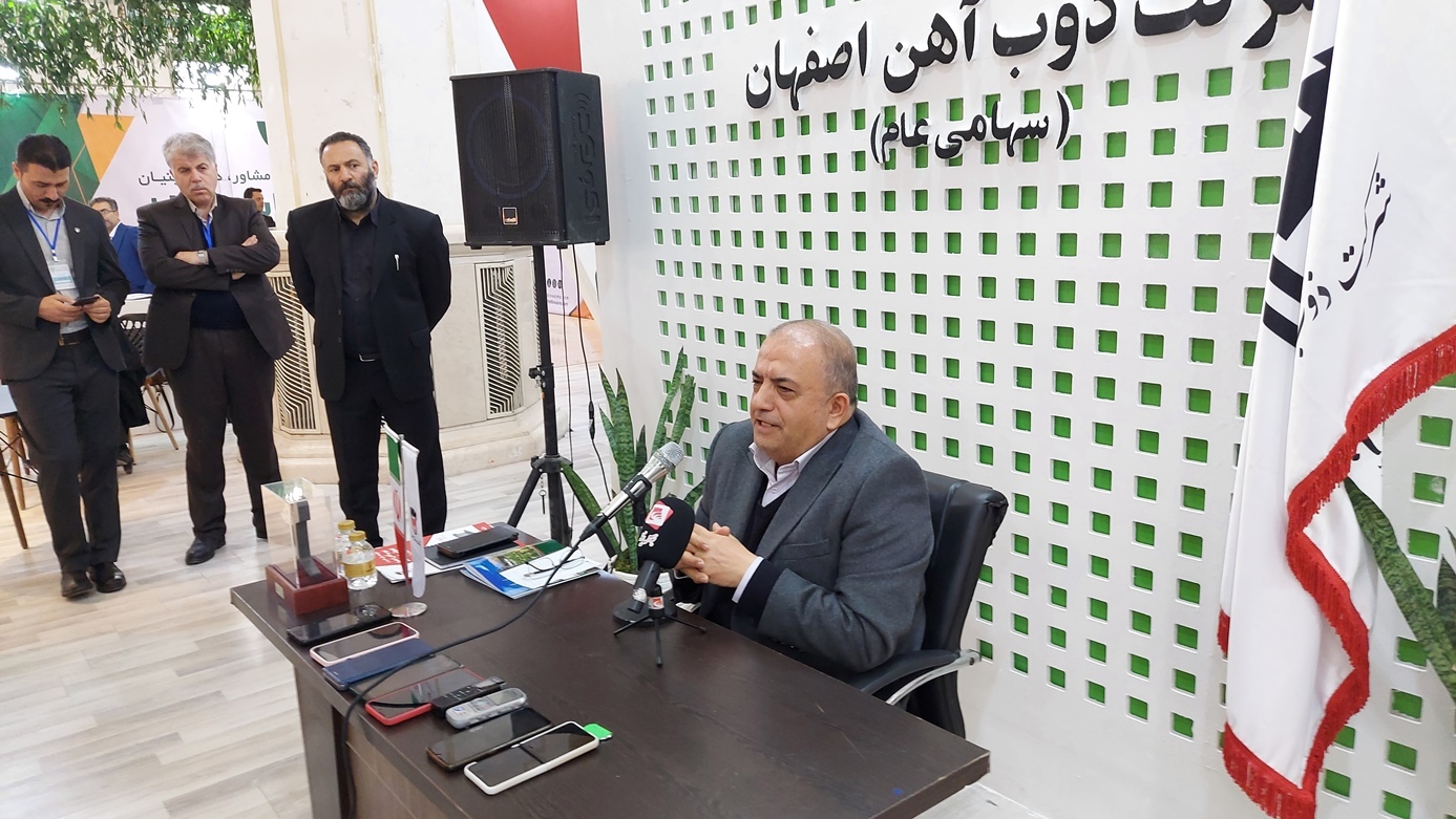 ذوب آهن اصفهان پروژههای زیست محیطی را با رویکرد دانشبنیان به پیش میبرد ذوب آهن اصفهان پروژههای زیست محیطی را با رویکرد دانشبنیان به پیش میبرد