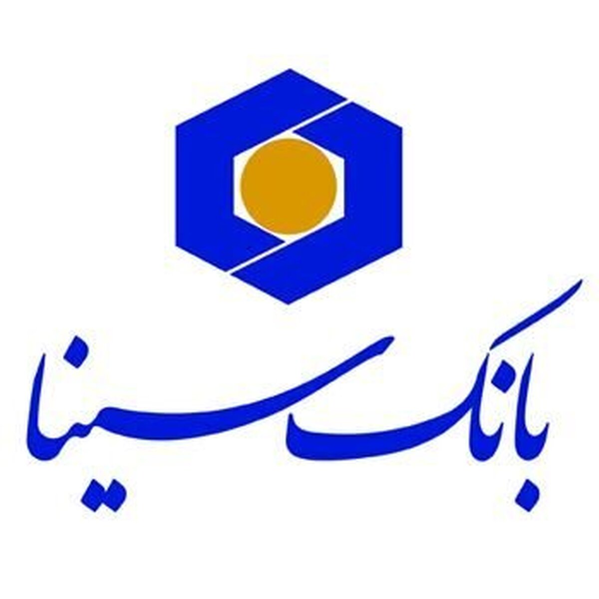 تغییرات صورت‌های مالی شرکت ایرانیان نت بررسی شد