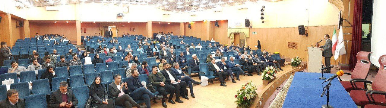 همایش ملی استاندارد، فولاد، توسعه‌ی پایدار