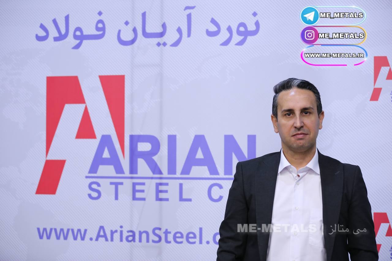تامین انرژی، مهمترین چالش فولادسازان تامین انرژی، مهمترین چالش فولادسازان