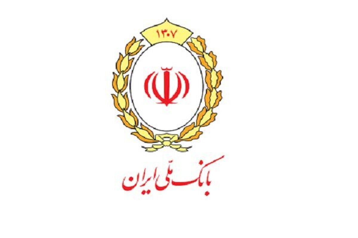بام، اپلیکیشن منتخب بانک‌های کشور شد