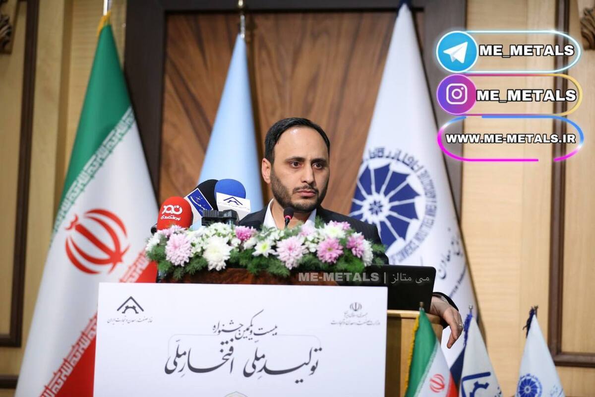 تولیدکنندگان شریک راهبردی دولت هستند