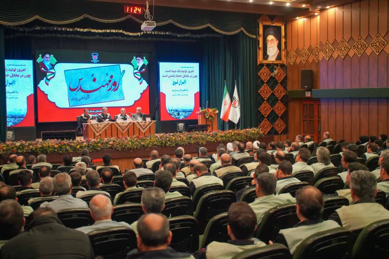 ذوب آهن اصفهان با همدلی کارکنان بر ریل پیشرفت ذوب آهن اصفهان با همدلی کارکنان بر ریل پیشرفت