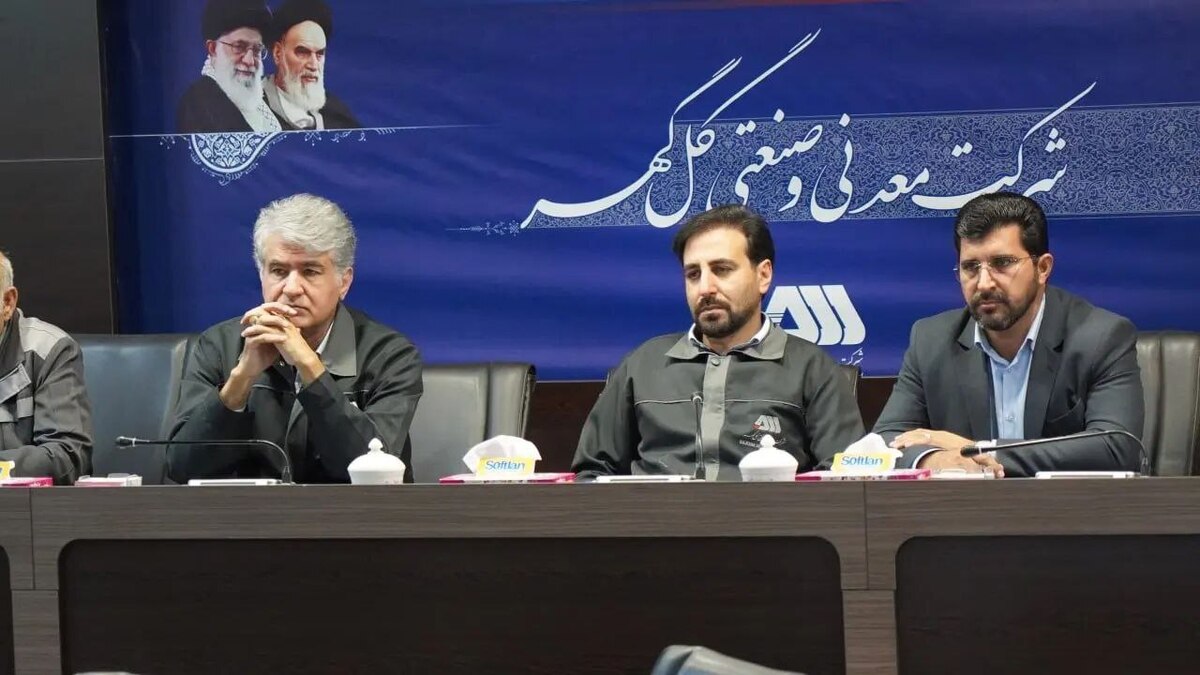 حضور نماینده منتخب سیرجان و بردسیر در مجلس در گل‌گهر