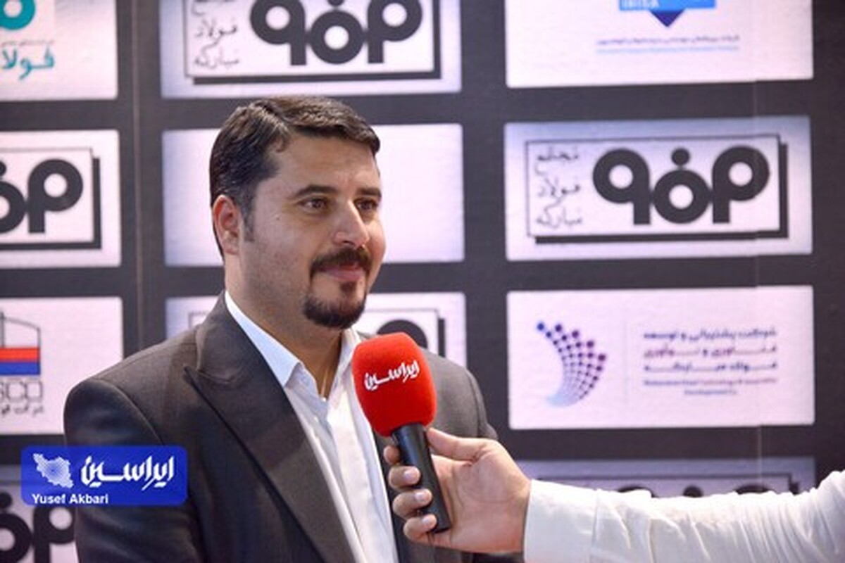 میزان خسارت محدودیت انرژی به صنایع فولادی کشور اعلام شد
