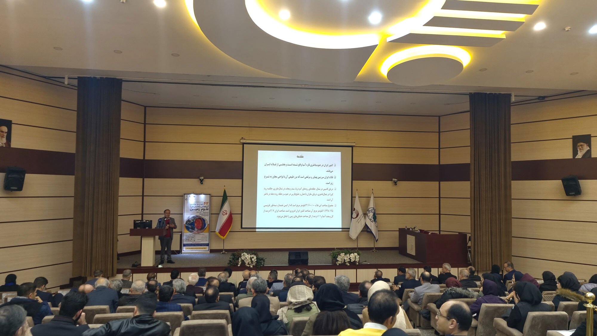 ایران در مصرف آب شرب، کشاورزی و صنعت در استاندارد جهانی قرار ندارد