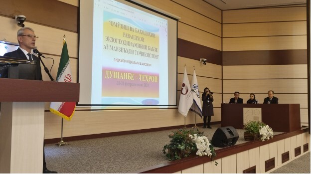 بررسی وضعیت زمین‌شناسی و مخاطرات جهان و ایران در دومین روز از برگزاری چهل و دومین گردهمایی علوم‌ زمین