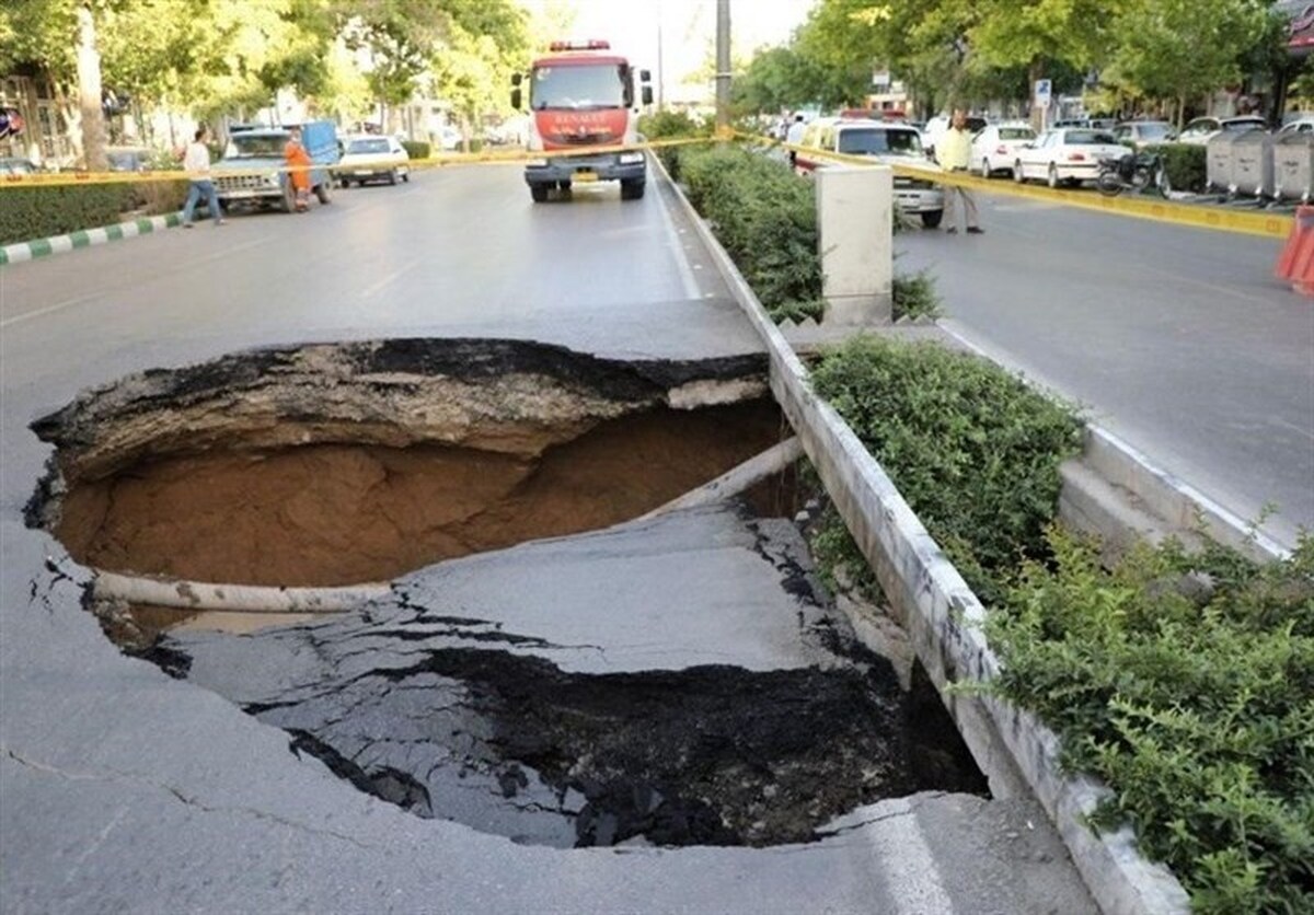ایران رتبه دوم 