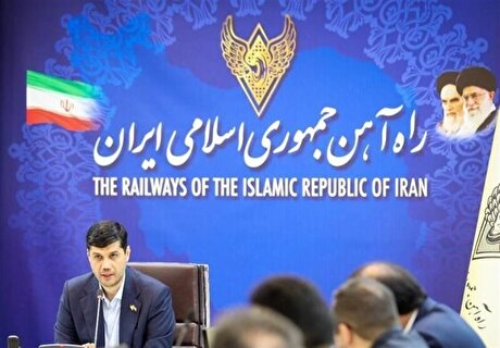 اصلاحات راه‌آهن 