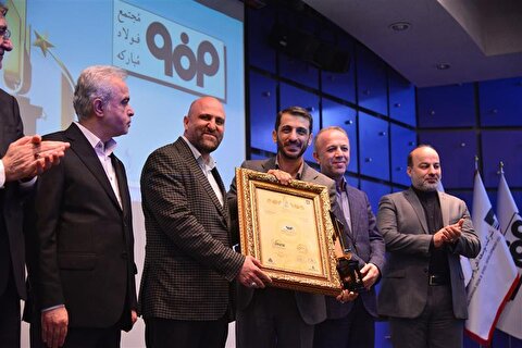 فولاد مبارکه برای پنجمین بار موفق به دریافت تندیس زرین تعالی سازمانی شد