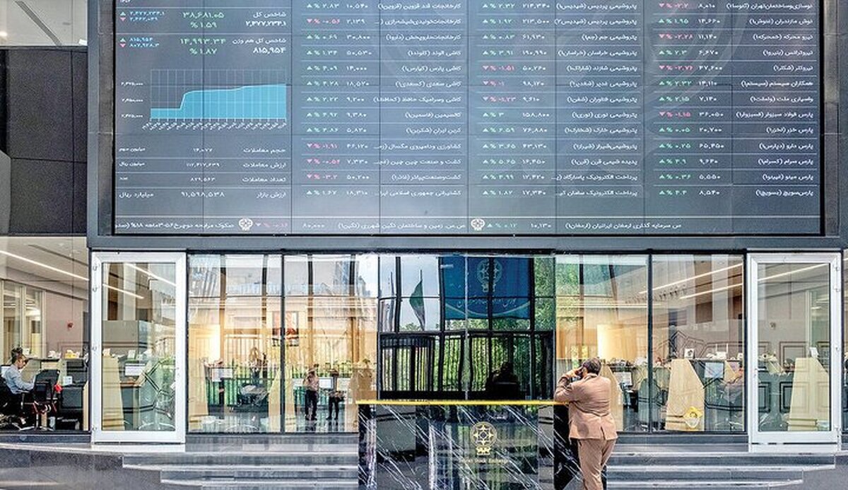 حقیقی‌ها چقدر پول خارج کردند
