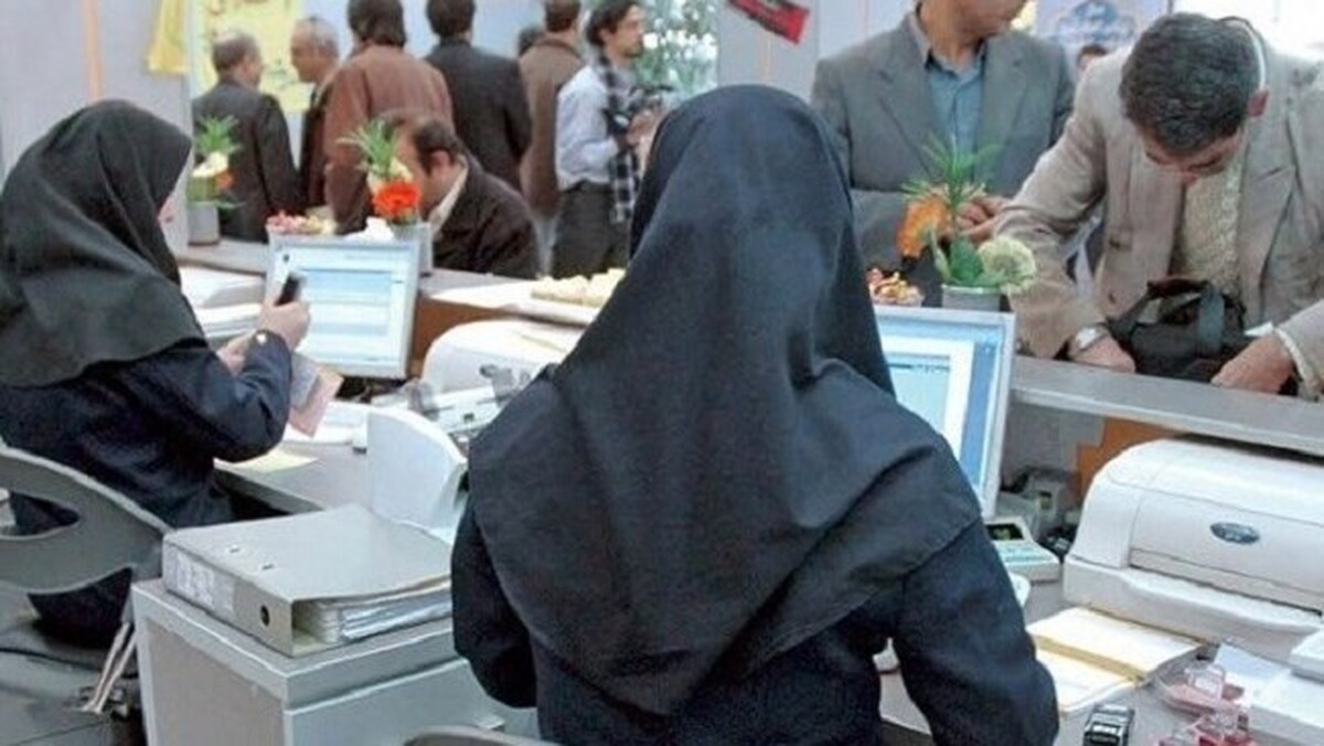 درخواست مجوز کاغذی از سوی مأمور دولتی جرم است
