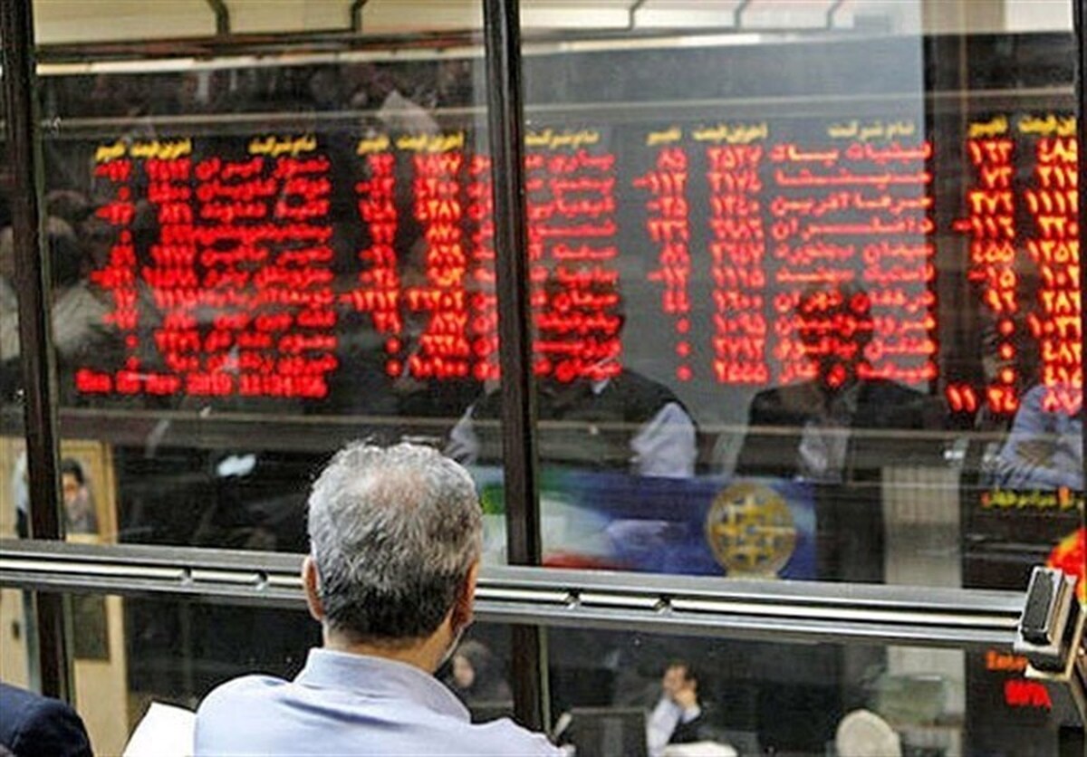بورس ریخت