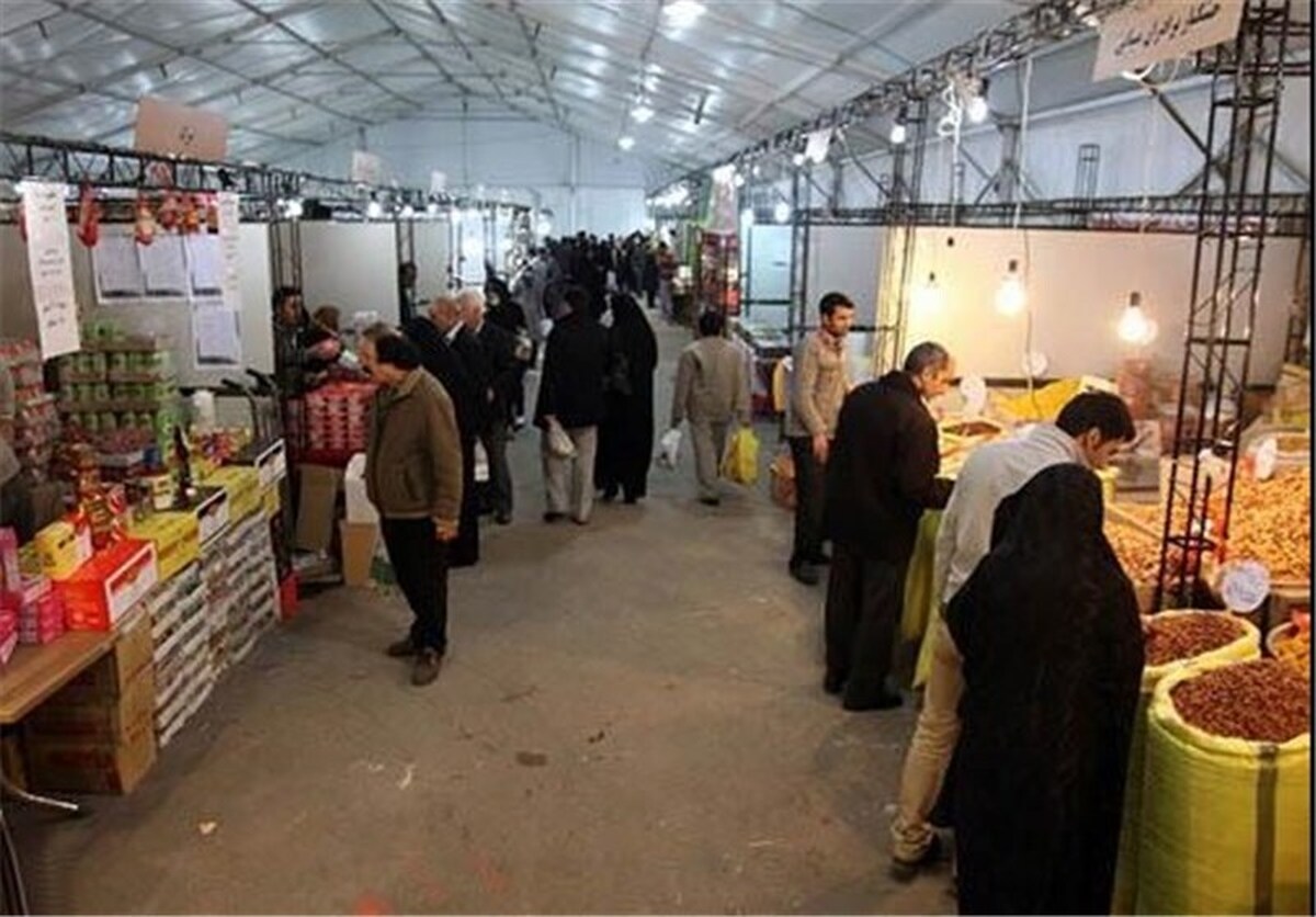برگزاری ۳۶۰ نمایشگاه بهاره