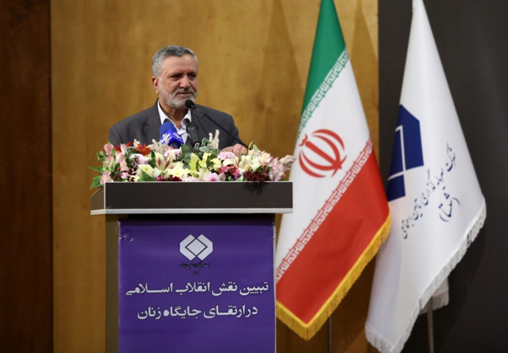 خبرخوش مدیرعامل شستا برای فرزنددار شدن کارگران بزرگترین هلدینگ کشور/ حضور بیش از ۱۰۰ زن در پستهای مدیریت ارشد شرکت سرمایهگذاری تامین اجتماعی خبرخوش مدیرعامل شستا برای فرزنددار شدن کارگران بزرگترین هلدینگ کشور/ حضور بیش از ۱۰۰ زن در پستهای مدیریت ارشد شرکت سرمایهگذاری تامین اجتماعی