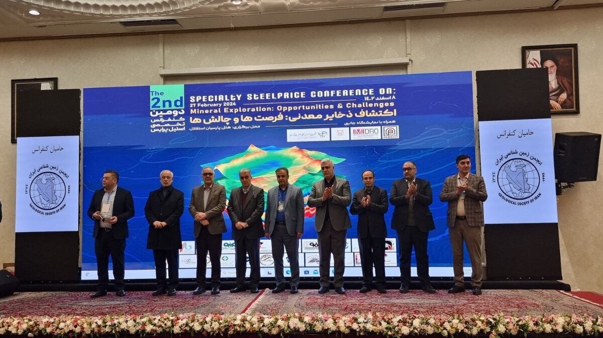 اکتشافات مواد معدنی در سطح، رو به اتمام است