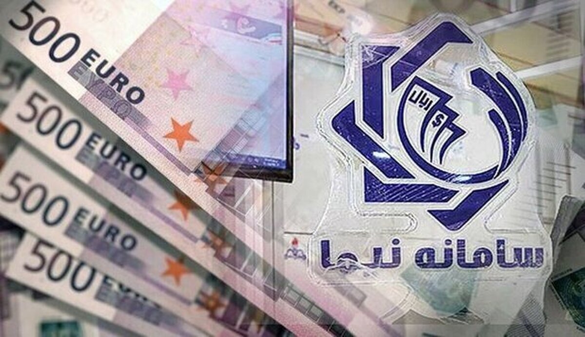عرضه ۱۰۰ درصد ارزِ صادرات فولاد در سامانه نیما از ابتدای ۱۴۰۳