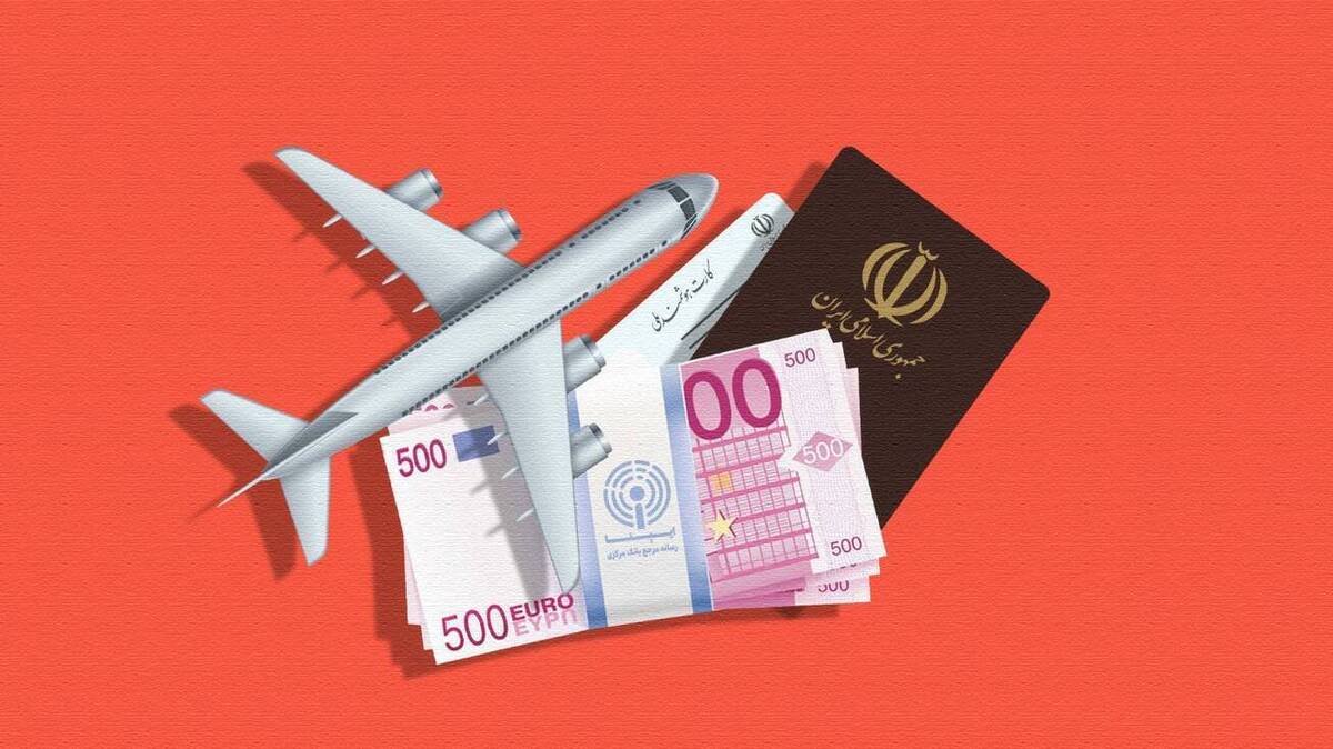 چرا افزایش دو برابری ارز مسافرتی اقدام درستی بود؟