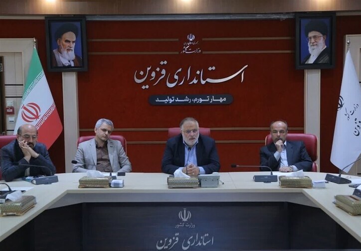مس طارم در اختیار کسانی قرار گرفته که توانایی بهره‌برداری ندارند