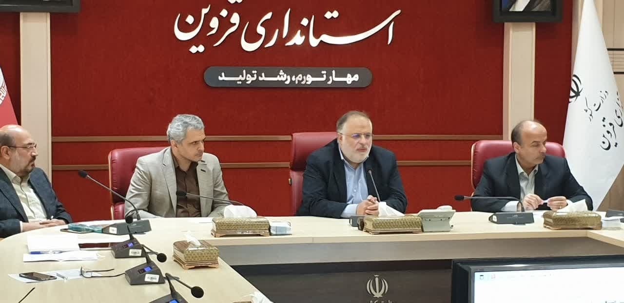 تنها راه تنفس مردم آبیک را با فعالیت معدن پیغمبرکوه مسدود نکنیم/ معادن شن و ماسه به شهردارها واگذار شود تنها راه تنفس مردم آبیک را با فعالیت معدن پیغمبرکوه مسدود نکنیم/ معادن شن و ماسه به شهردارها واگذار شود