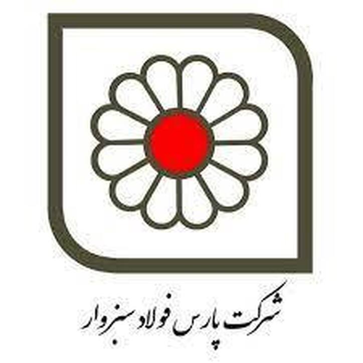 رکورد تولید ماهانه پارس فولاد شکسته شد