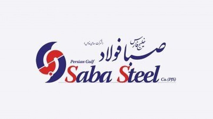 فصبا آماده سرمایه گذاری شد