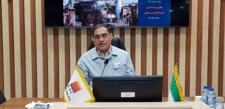 اولین جلسه کمیته پیگیری پروژه‌های زیست محیطی شرکت فولاد خوزستان در سال جدید