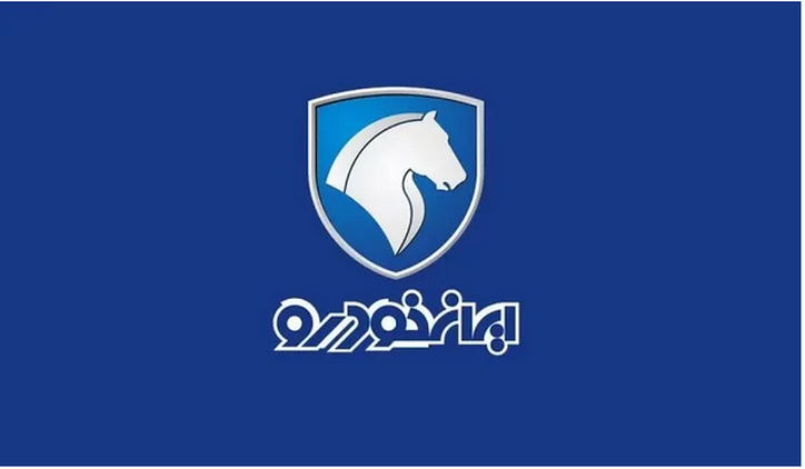 اسامی برندگان فروش ایران خودرو اعلام شد
