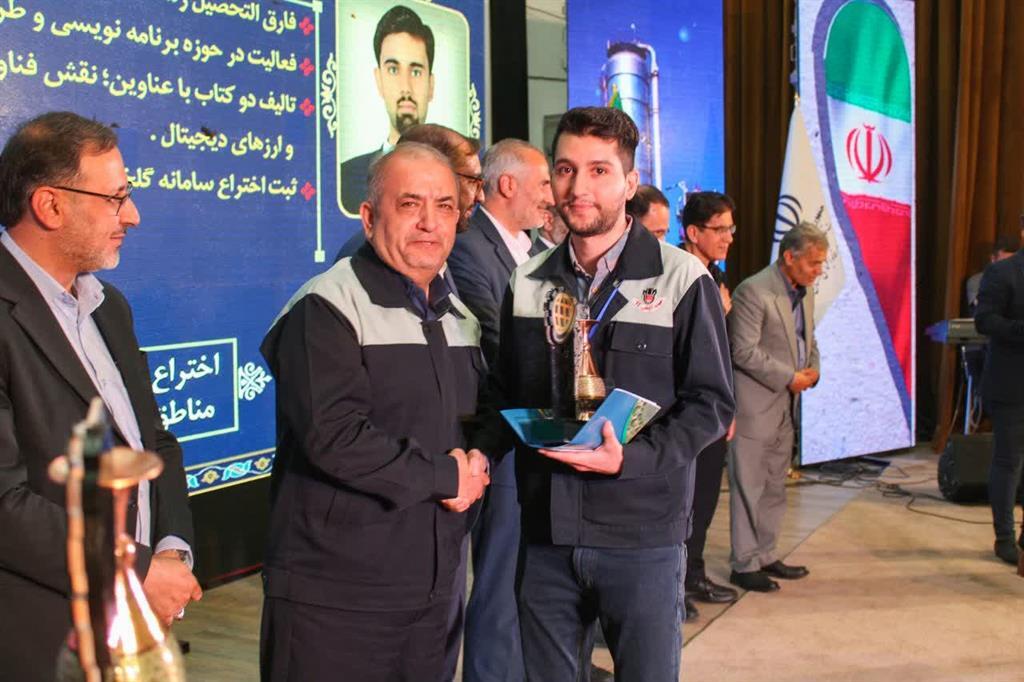 درخشش ذوب آهن اصفهان در جشنواره امتنان از نخبگان جامعه کار و تولید درخشش ذوب آهن اصفهان در جشنواره امتنان از نخبگان جامعه کار و تولید