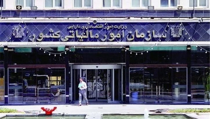 همه دارندگان طلا، ارز، خودرو و مسکن باید مالیات بدهند؟