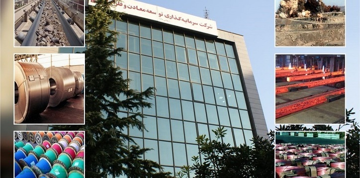 استخراج کانه‌های فلزی اولویت «ومعادن»