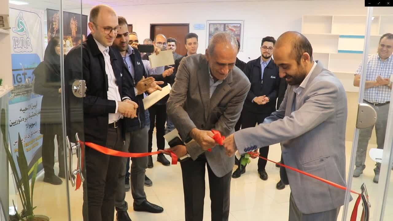افتتاح مرکز تحقیقات پره توربین و سوپر آلیاژ شرکت ریختهگری دقیق پارس شاهرود افتتاح مرکز تحقیقات پره توربین و سوپر آلیاژ شرکت ریختهگری دقیق پارس شاهرود