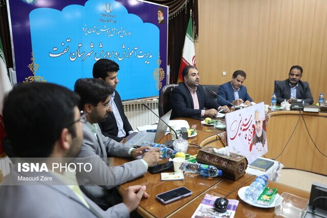 حدود ۴۰ درصد مدارس تفت فرسوده است/ تفت کمبهره از ظرفیت خیرین مدرسهساز حدود ۴۰ درصد مدارس تفت فرسوده است/ تفت کمبهره از ظرفیت خیرین مدرسهساز